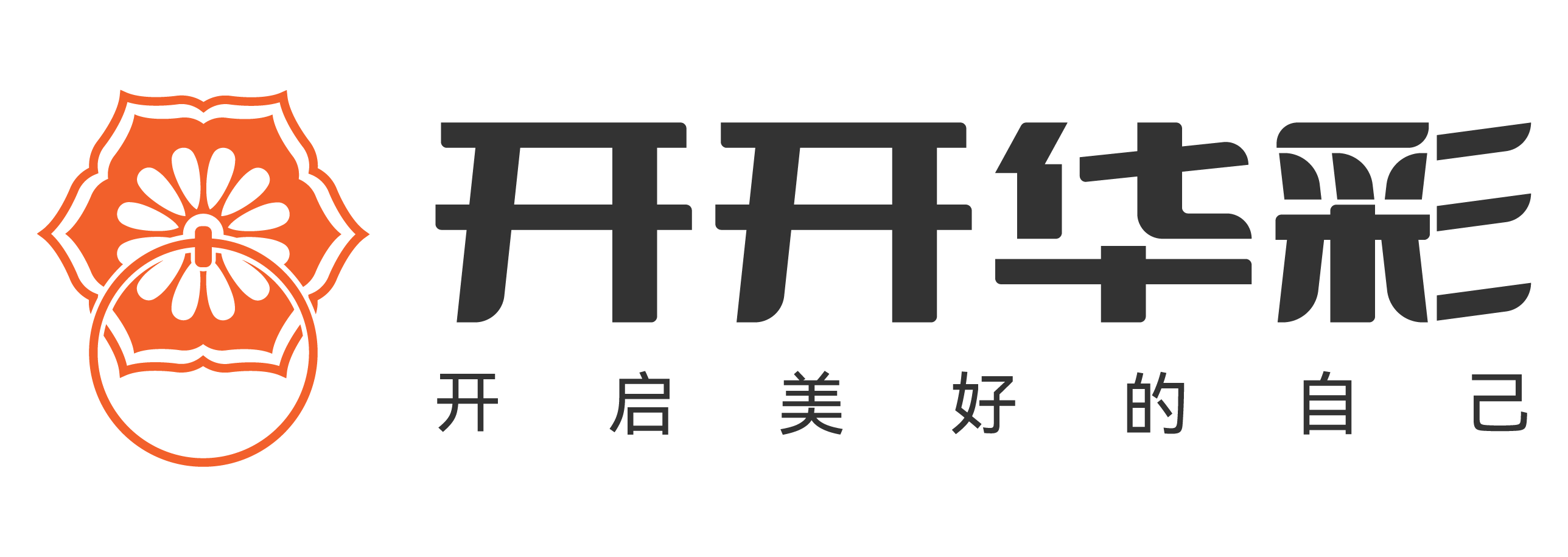 公司Logo